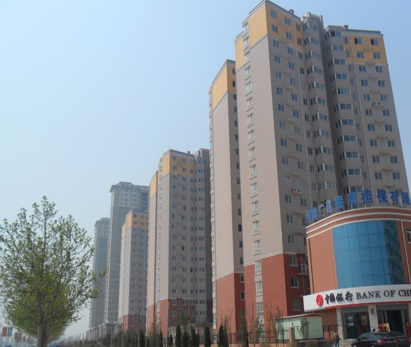 華府景園3#、4#、5#住宅樓